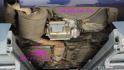 ポルシェ９２４を語る